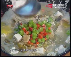 20141219 食全食美 2014-12-19
