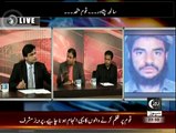 Roze Exclusive - 19th December 2014