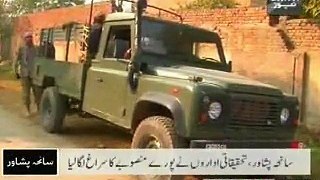 Terrorist Planning for attack on Army Public School in Peshawar