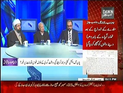 Dusra Rukh ~ 19th December 2014 - Pakistani Talk Show - Live Pak News