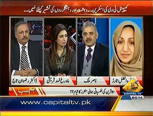 Hum Sub ~ 19th December 2014 - Pakistani Talk Show - Live Pak News