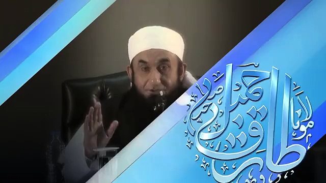 Moulana Tariq Jameel | Condolences in Regards to Peshawer Incident