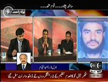 Roze Exclusive ~ 19th December 2014 - Live Pak News