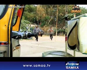 Khoji, 19 Dec 2014 Samaa Tv