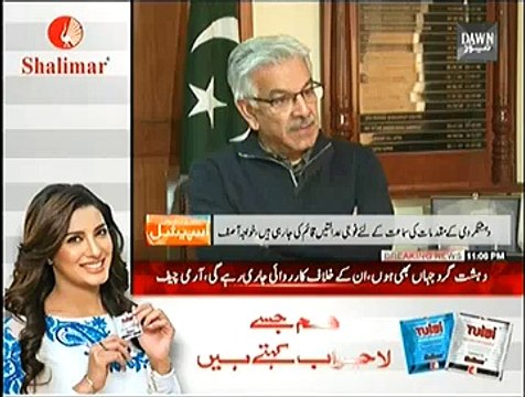 Dawn News Special (Khawaja Muhammad Asif Special Interview) - 19th December 2014