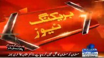 Breaking News Last will of 2 terrorists on Samaa News Tv