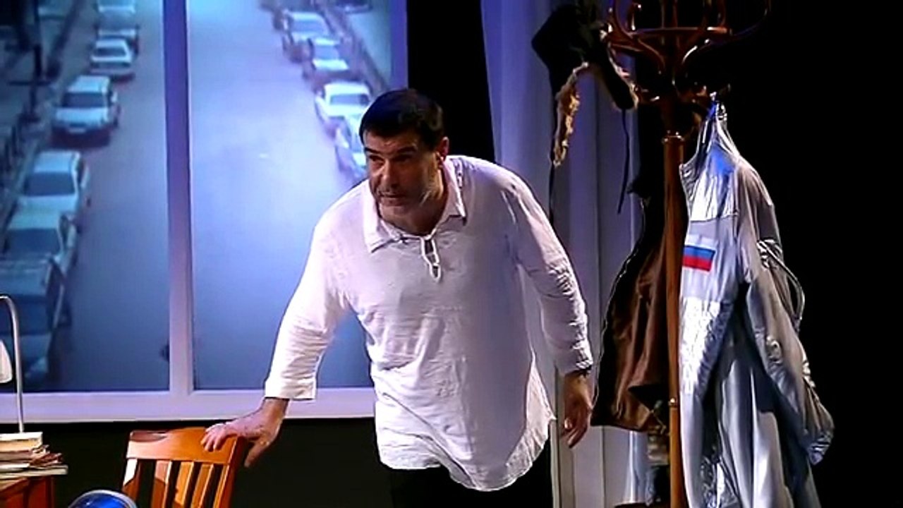 Плюс один