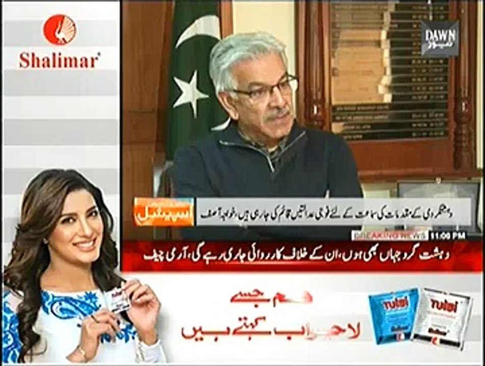Exclusive Interview of Khawaja Muhammad Asif ~ 19th December 2014 - Live Pak News