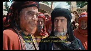 Mukhtar Nama Episode 26 Urdu