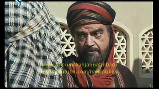 Mukhtar Nama Episode 27 Urdu