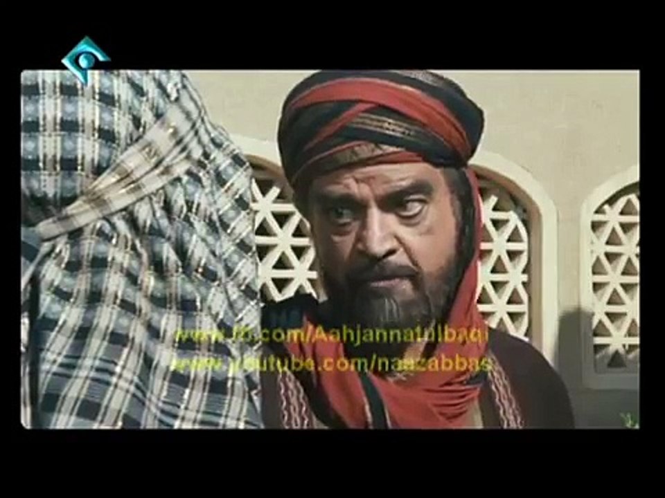 Mukhtar Nama Episode 27 Urdu