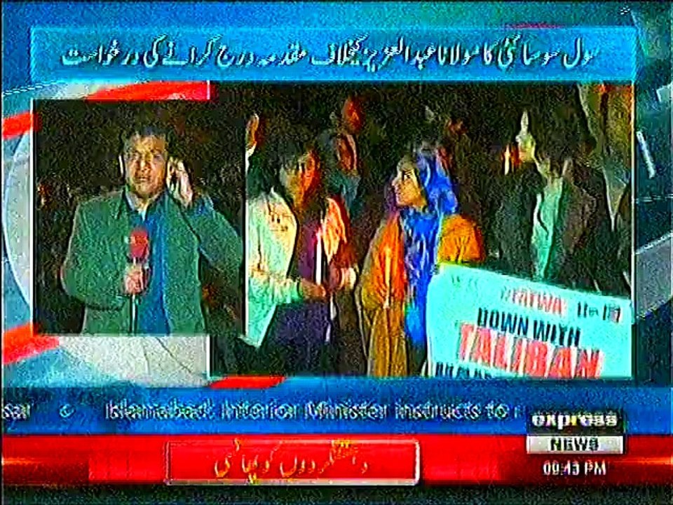 Pakistan continue Death Punishment