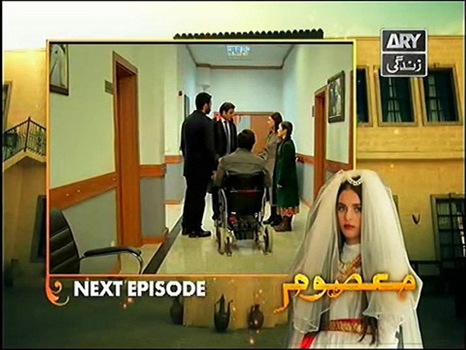 Masoom Episode 51 Promo