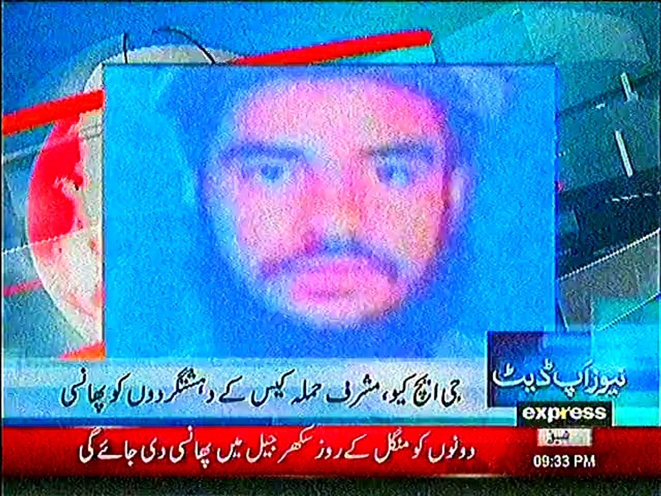 GHQ & Musharraf Attackers Terrorists Dr Usman hanged in Pakistan