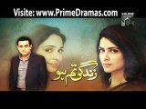Zindagi Ho Tum Episode 2 Promo