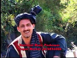 Gul saname [PashtoZone]