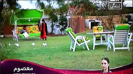 Mere Khwab Louta Do Episode 3 Full 19 December 2014