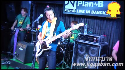 200141216 PlanB Concert