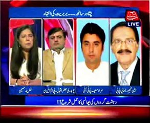 Abb Takk - D Chowk Ep 220 19 December 2014