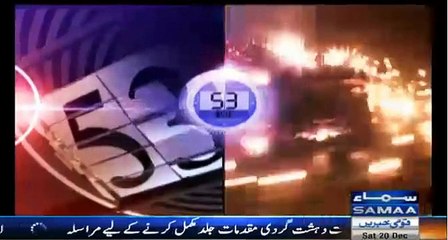 HeadLines News 5 AM 20 December 2014 Samaa News Tv
