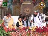 (13) Mehfil Uras Mubarrik Hazrat Peer Qari Muhammad Abdul Latif Noushahi 2014