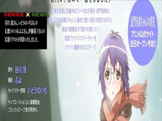 SEÑOR X NEWS RENOVADO Aya Hirano La desaparición de Nagato Yuki chan llegará esta Primavera 2015