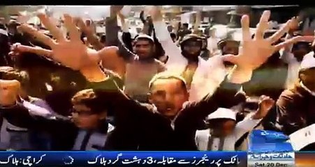 Kab Tuk Maro Ge Kub Tuk Daro Ge