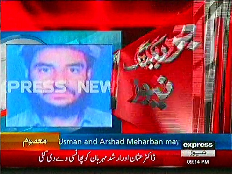 Terrorists hanged in Pakistan