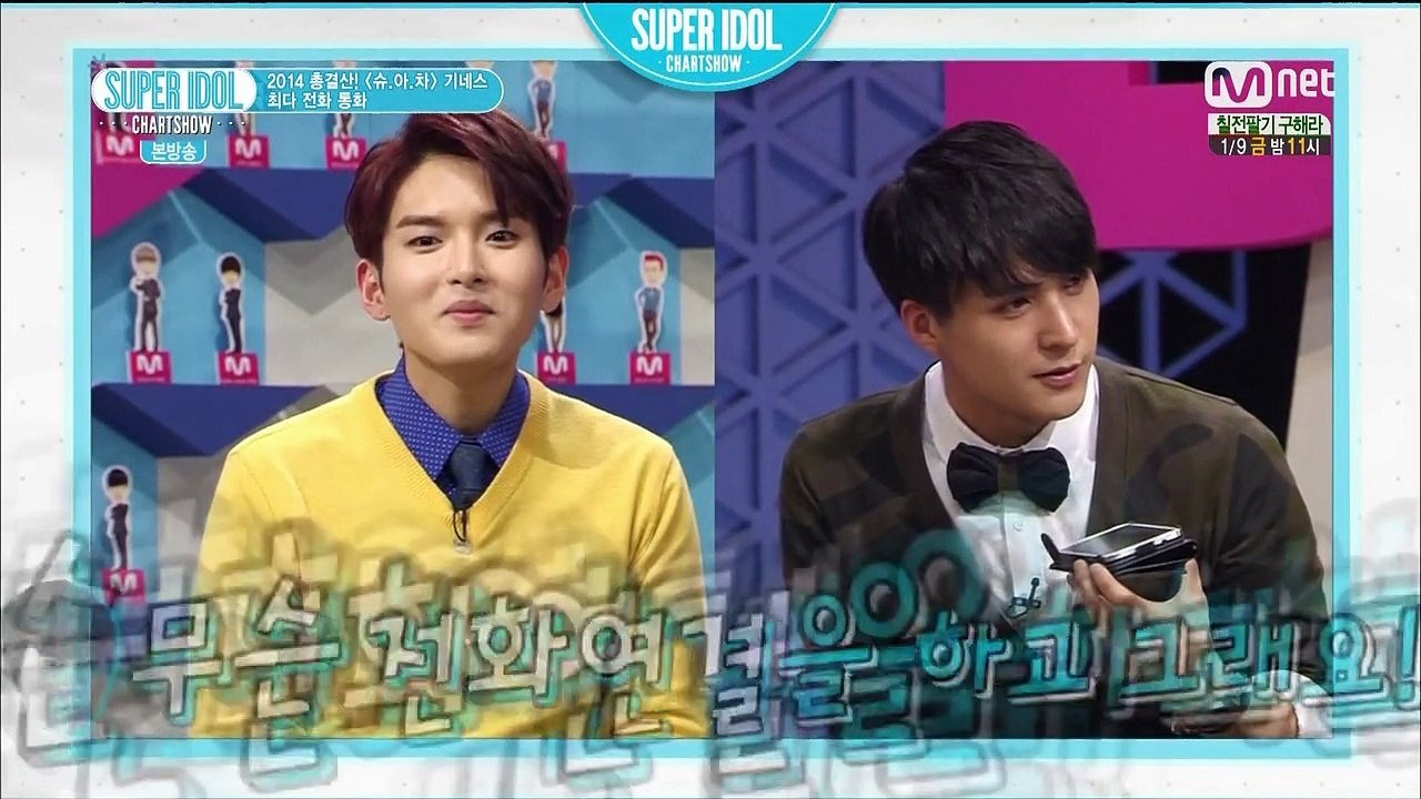 141219 Super Idol Chart Show Ep.40