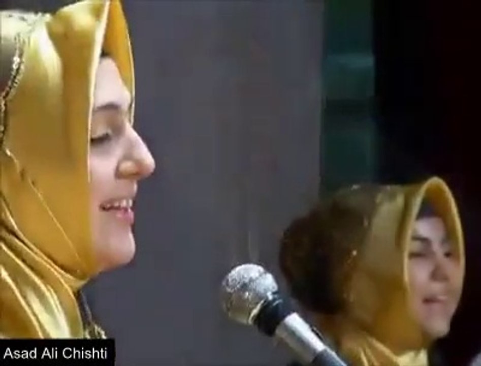 The Most Beautiful & Best Naat In The World - Qasida Burda Shareef - Asad Ali Chishti™