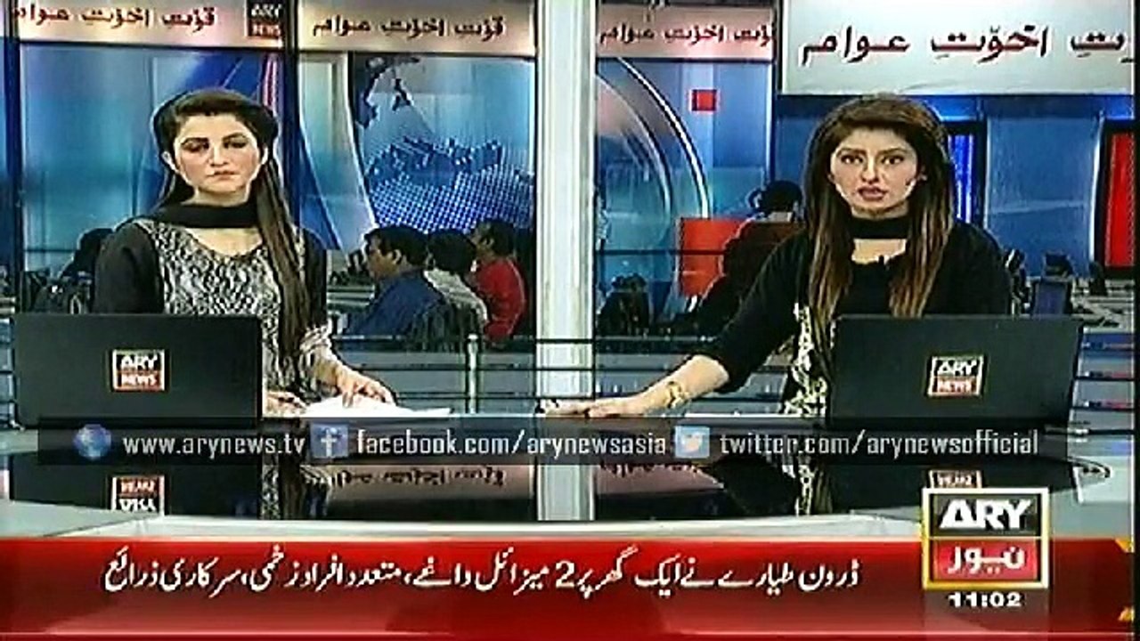 Headlines - 1100 - Saturday - 20 - Dec - 2014