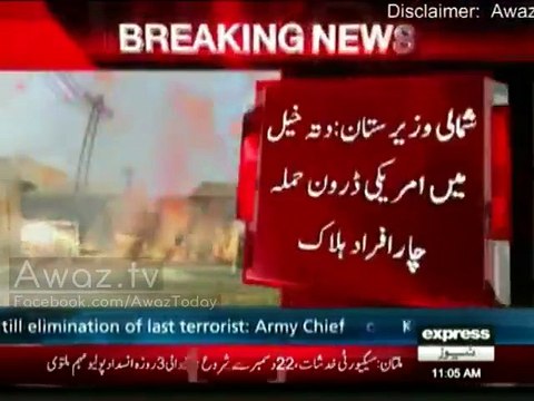 Drone strike kills five suspected militants North Waziristan