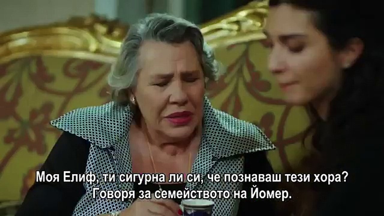 Kara Para Ask - епизод 29-2