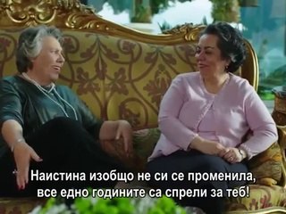 Kara Para Ask - епизод 29-3