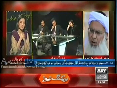 Civil Society Strongly Reacts To Maulana Abdul Aziz’s Statement