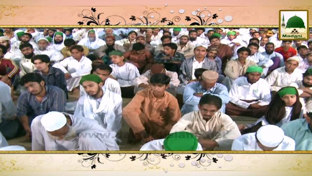 Madani Guldasta 296 - Maut kay Waqat Honay Wali Sakhtiyo Kay Asbab