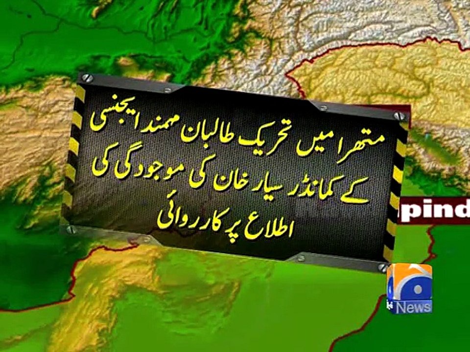 Peshawar Operation-20 Dec 2014