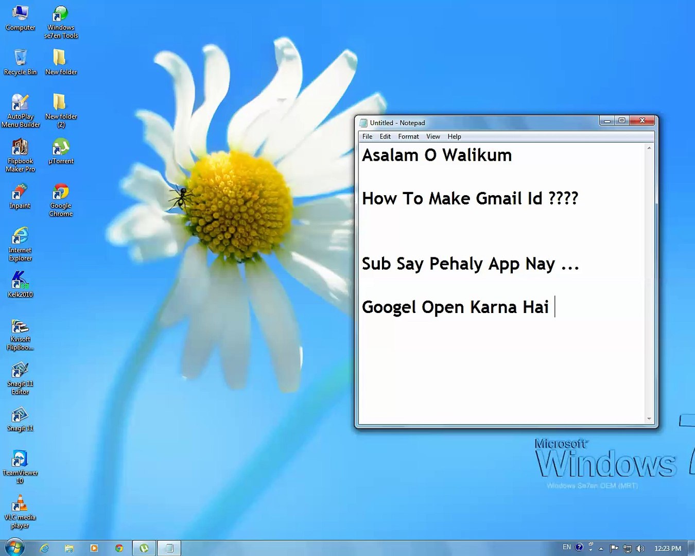 How To Make Gmail Id