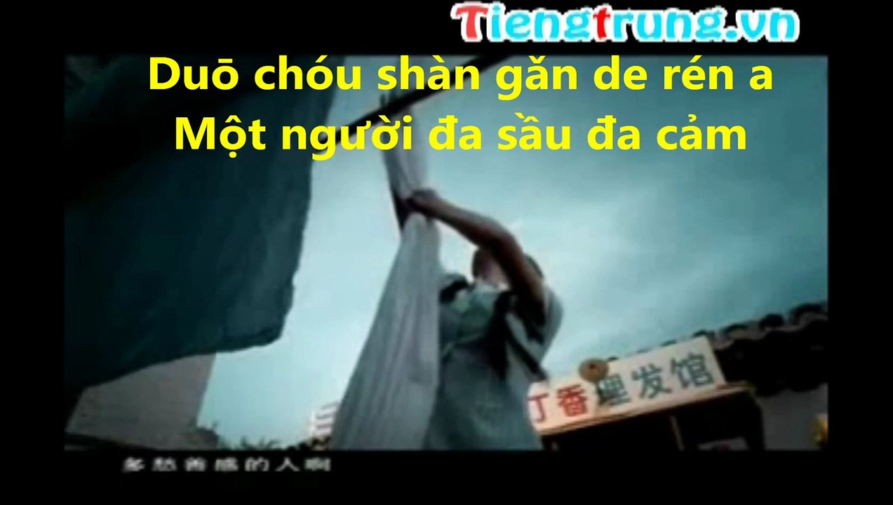 ding xiang hua