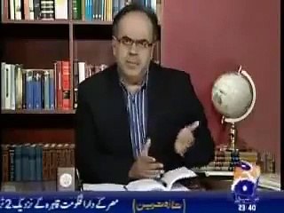 What Dr Israr Ahmad said in 2009