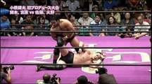 Kohei Sato & Yuji Hino vs. Daisuke Sekimoto & Kento Miyahara