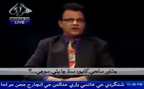 Mehran TV Ayaz Latif Palijo's interview against Terrorism p-2