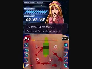 Trauma Center Under the Knife - Partie. 6