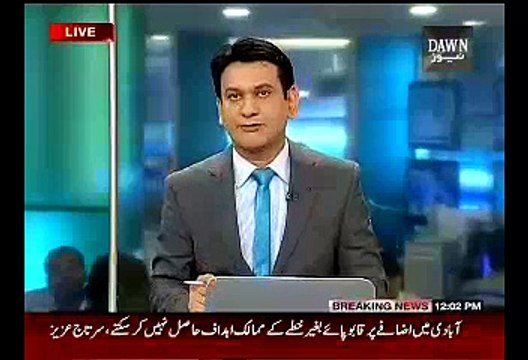 Peshawar School Attack Mastermind Among 21 Killed In Khyber Agency Airstrikes