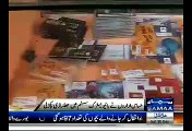 Fraud in Bio metric system - 22 Sims Were Issued On One NIC in Karachi