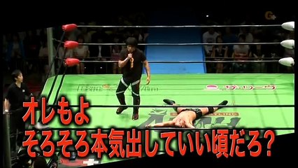 Daisuke Harada vs. Kenou vs. Taiji Ishimori
