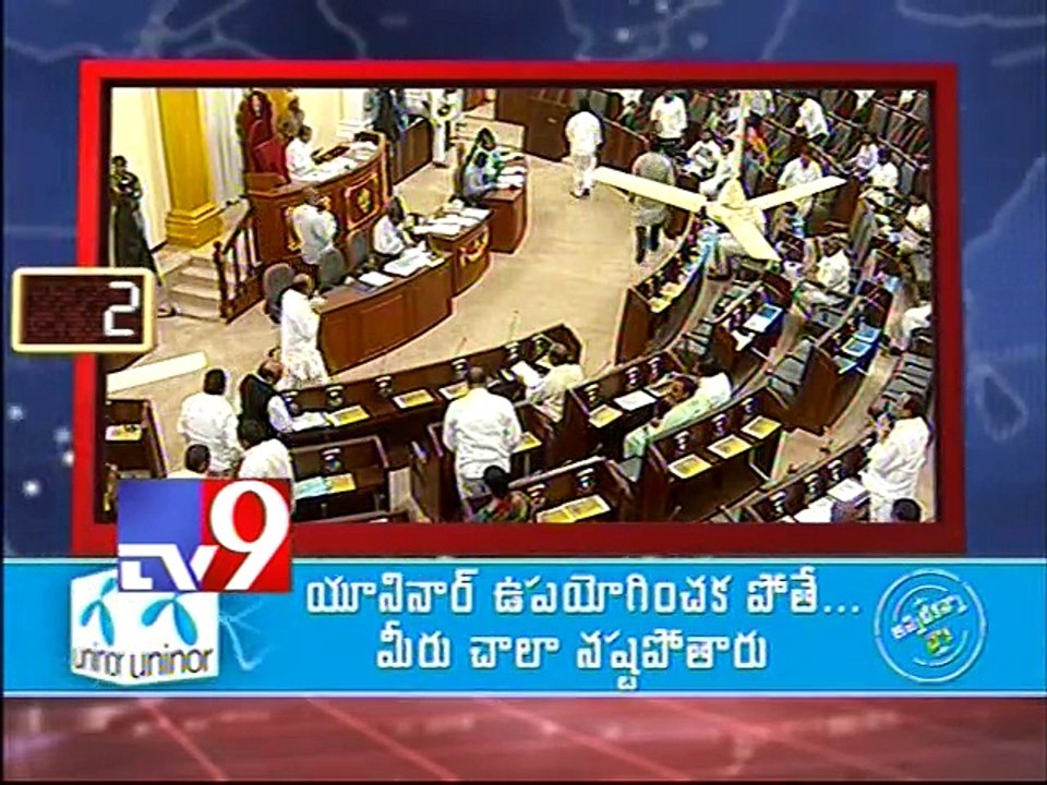 AP 90 - 20-12-2014