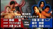 Genichiro Tenryu, Shiro Koshinaka & Yoshinari Ogawa vs. Cho Kibou-Gun (Hajime Ohara, Maybach Taniguchi & Takeshi Morishima)