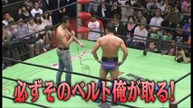 Naomichi Marufuji vs. Akitoshi Saito