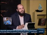 حكم قول علم العليم وعقل العاقل اختلفا - الشيخ شعبان درويش